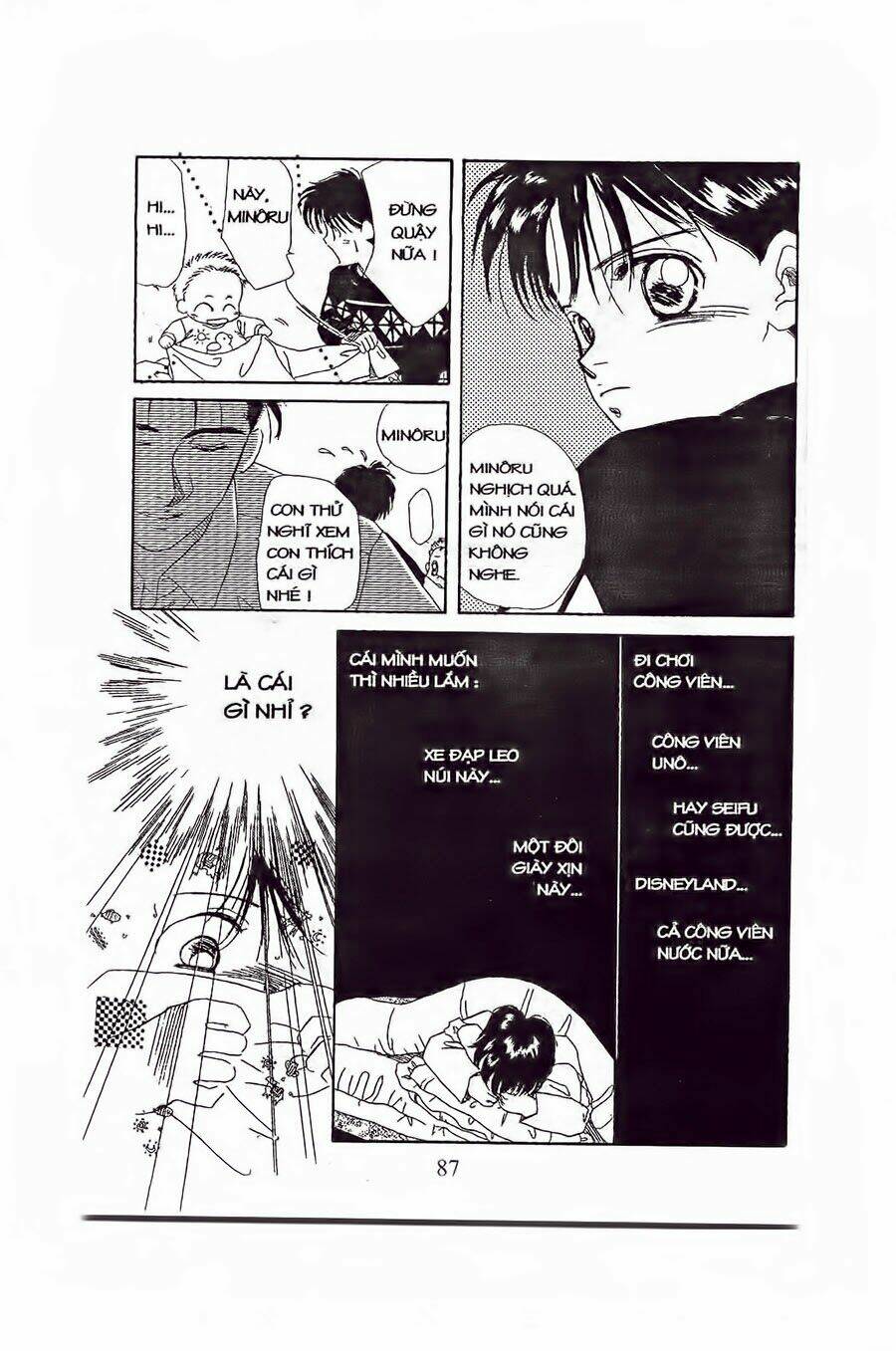 Em Bé Và Tôi Chapter 3 - Trang 2