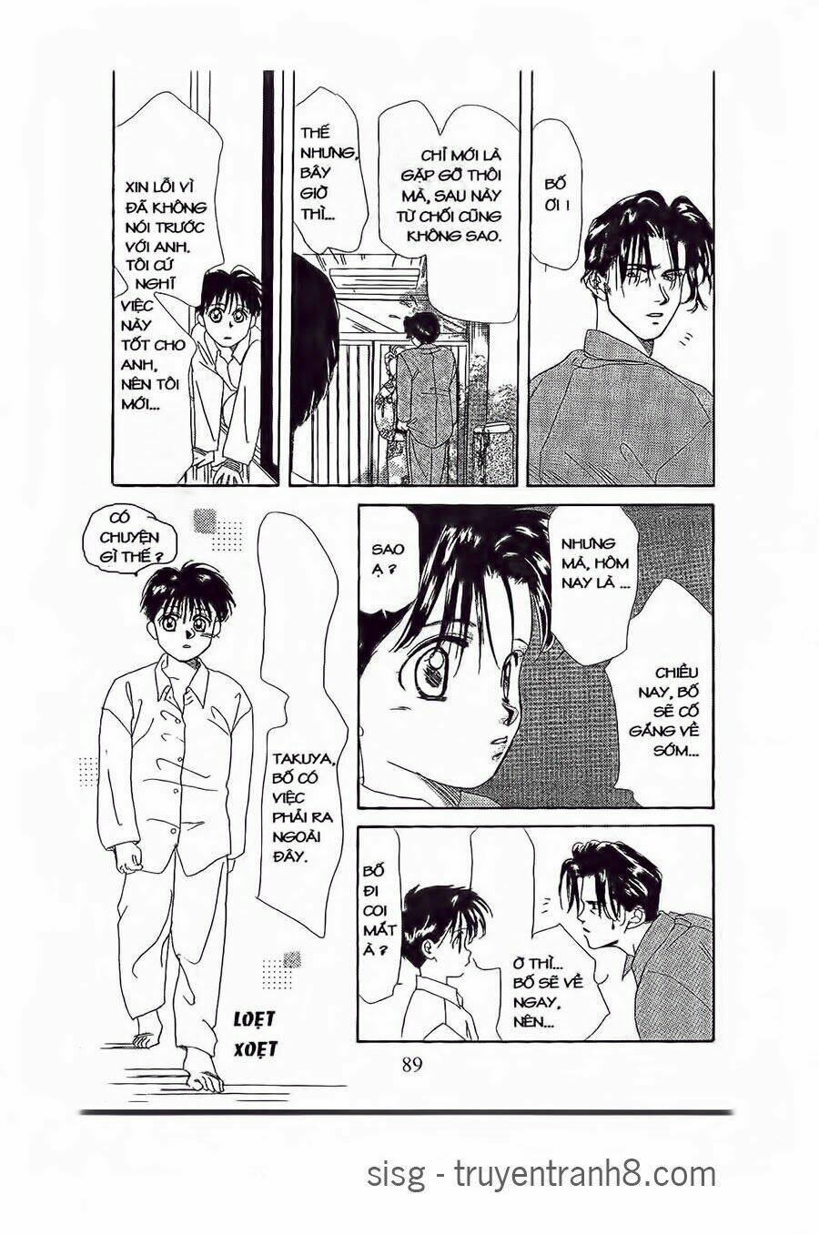 Em Bé Và Tôi Chapter 3 - Trang 2