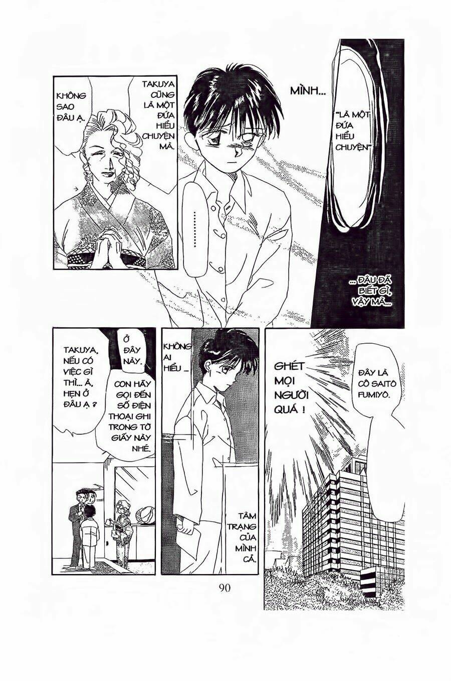 Em Bé Và Tôi Chapter 3 - Trang 2