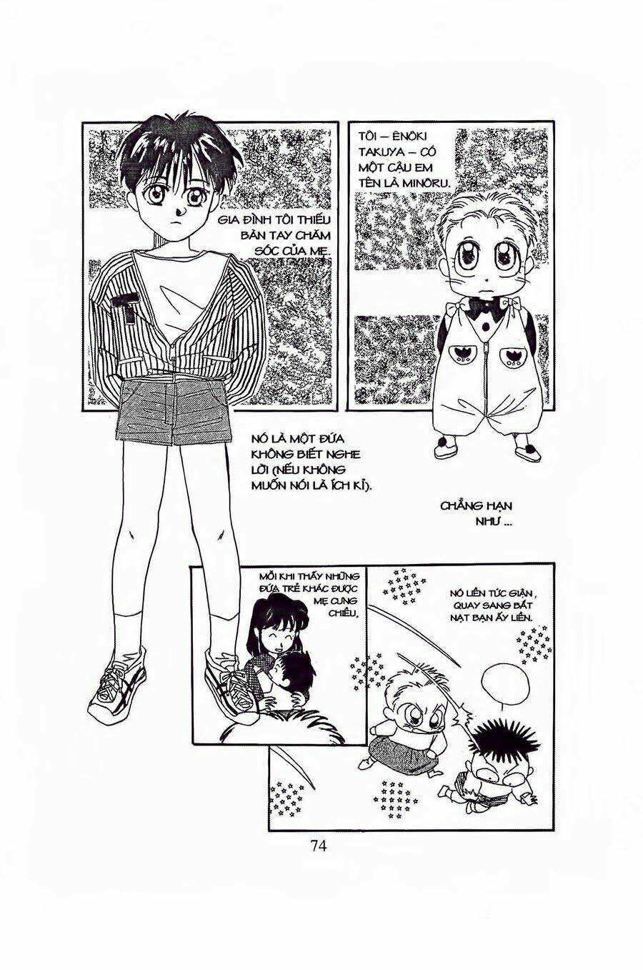 Em Bé Và Tôi Chapter 3 - Trang 2