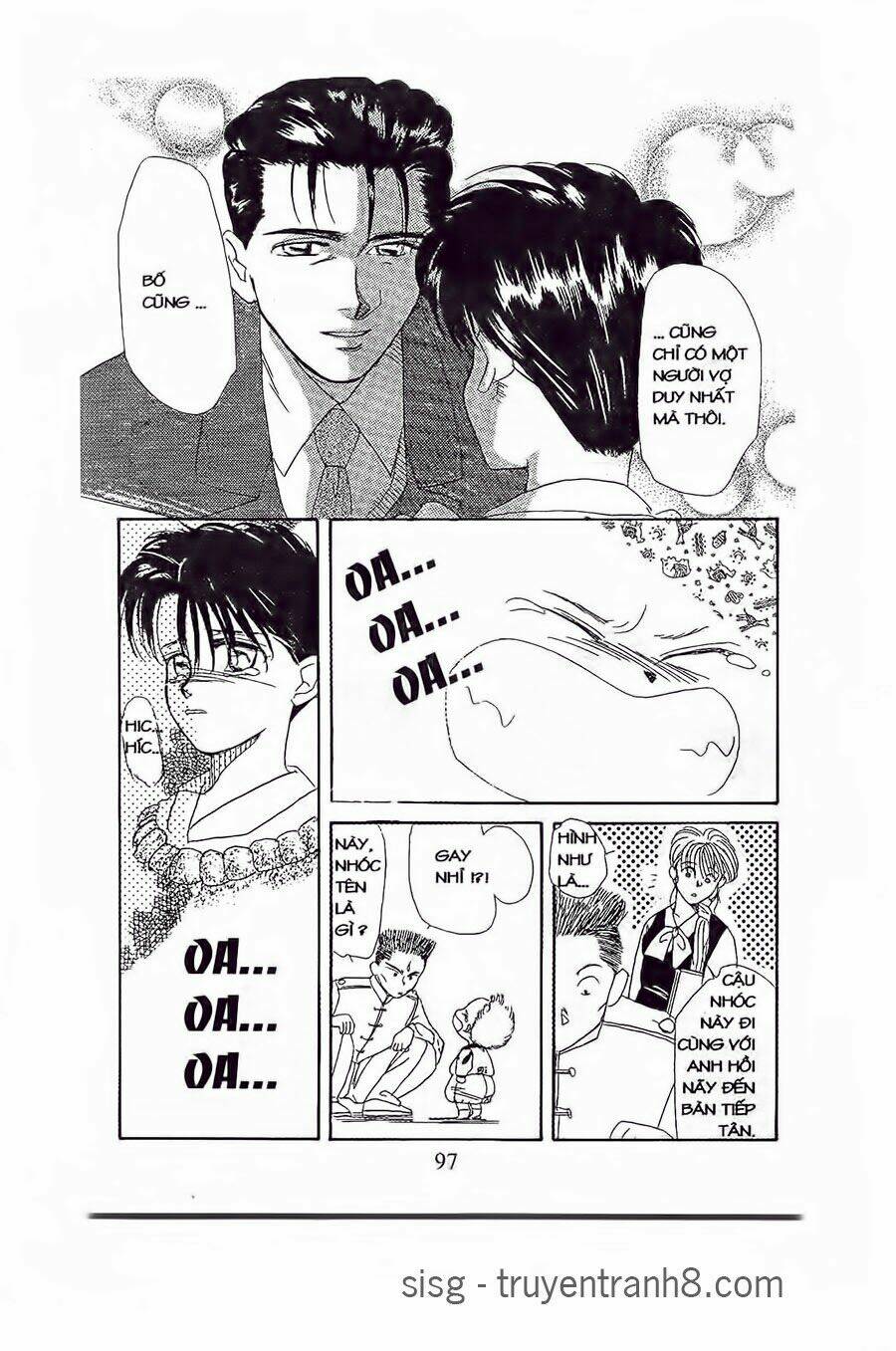 Em Bé Và Tôi Chapter 3 - Trang 2