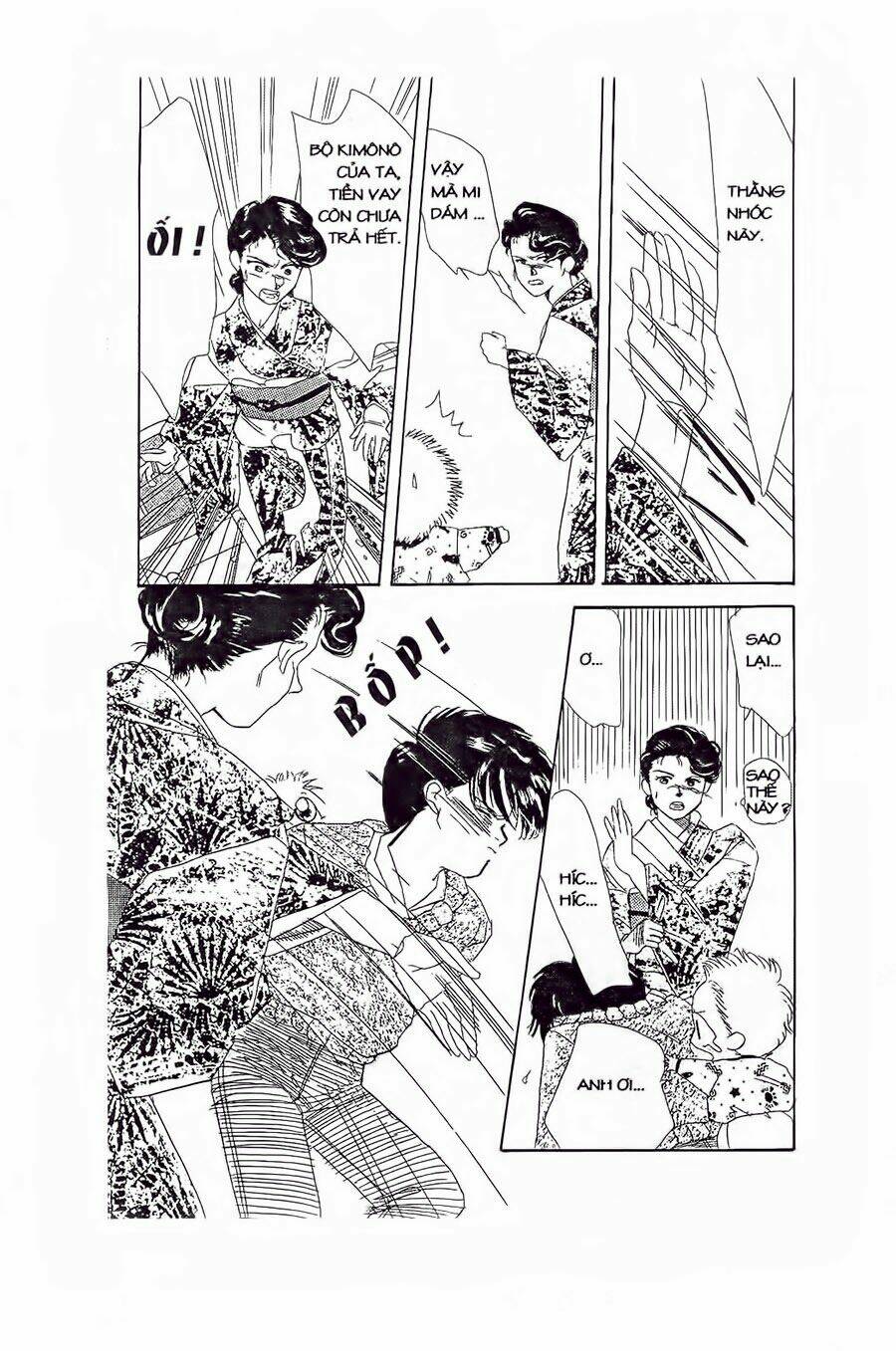 Em Bé Và Tôi Chapter 3 - Trang 2