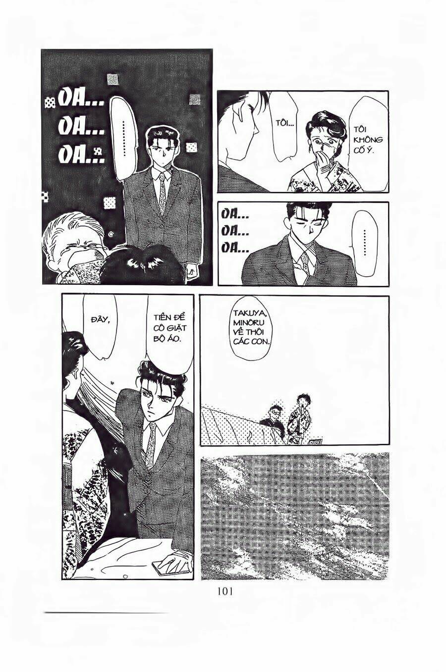 Em Bé Và Tôi Chapter 3 - Trang 2