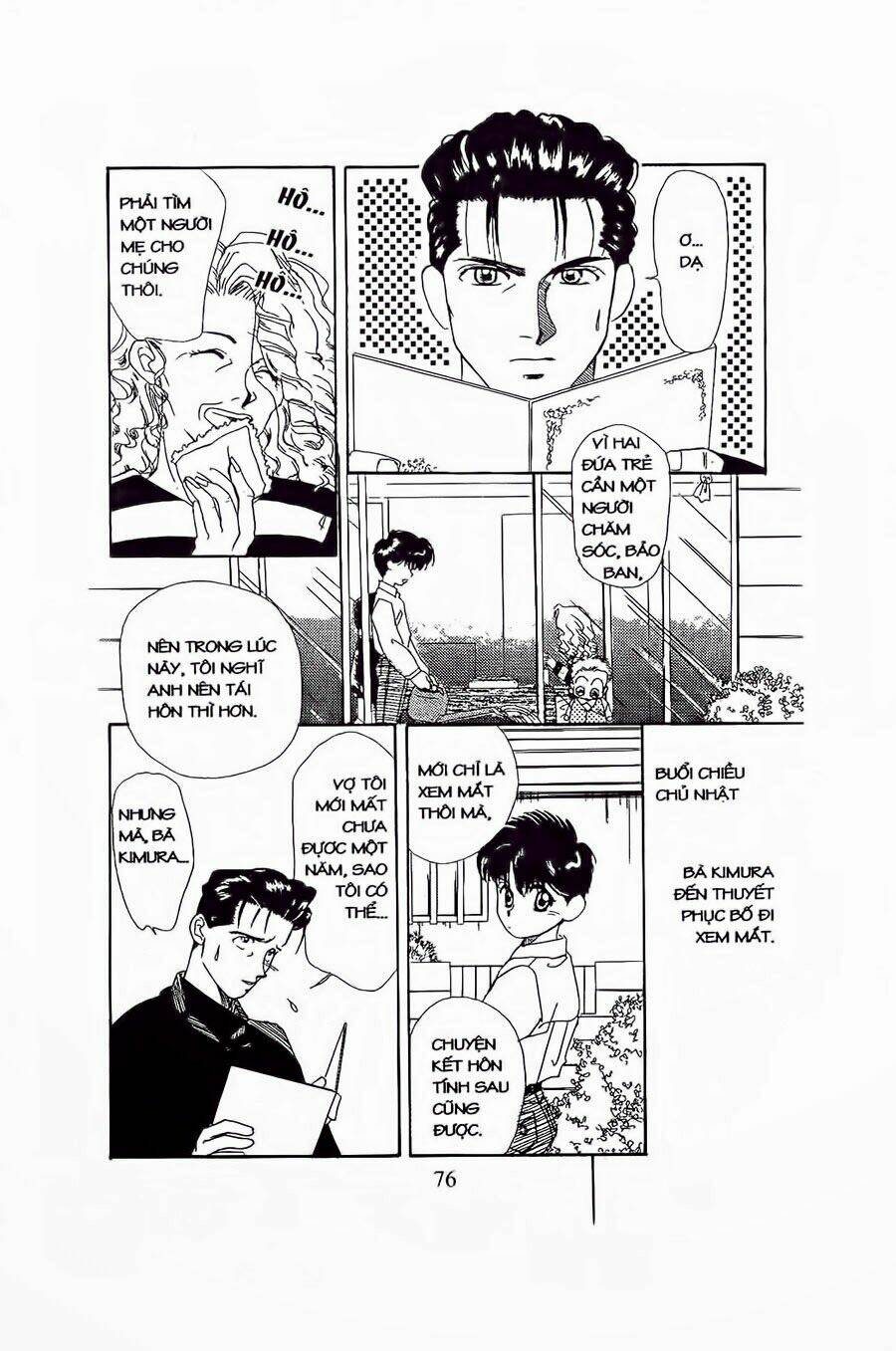 Em Bé Và Tôi Chapter 3 - Trang 2