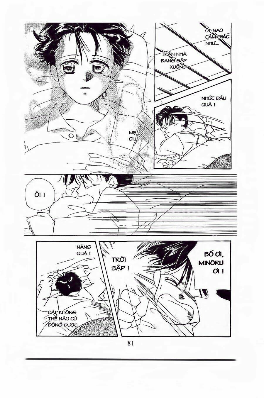 Em Bé Và Tôi Chapter 3 - Trang 2