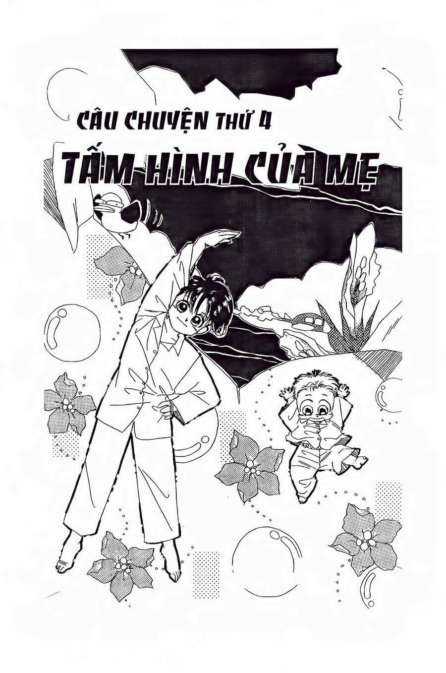 Em Bé Và Tôi Chapter 5 - Trang 2