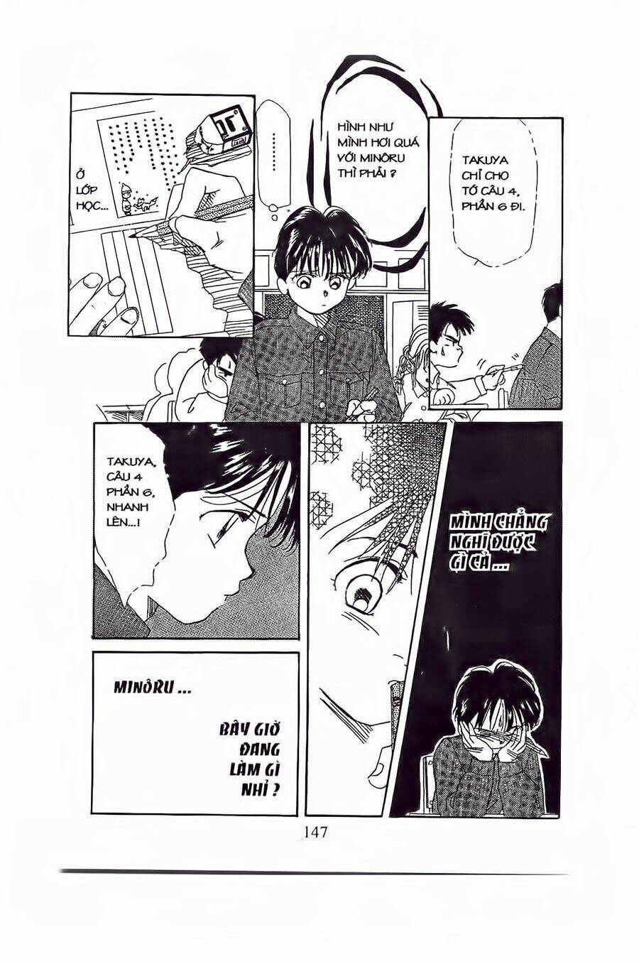 Em Bé Và Tôi Chapter 5 - Trang 2