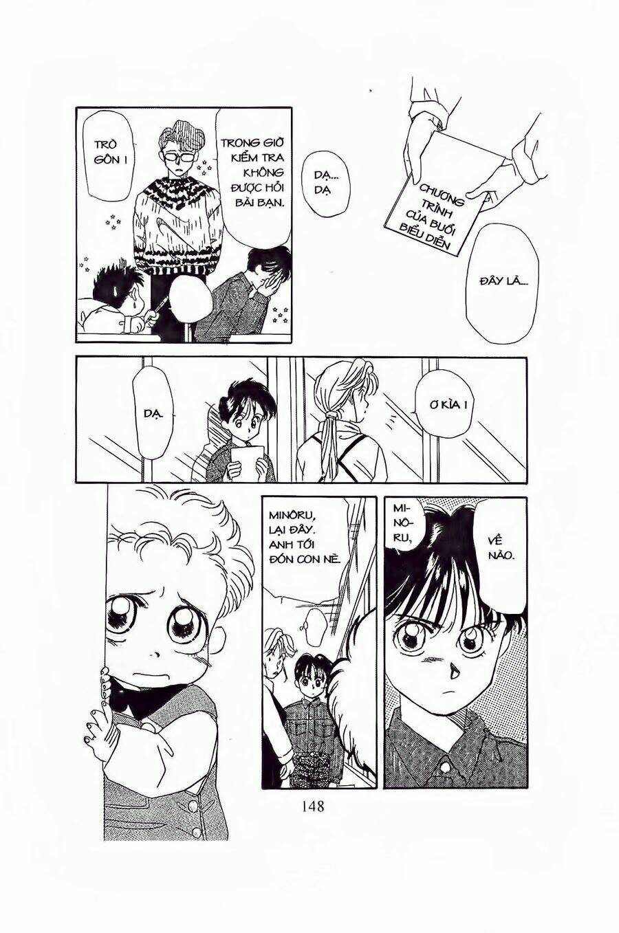 Em Bé Và Tôi Chapter 5 - Trang 2