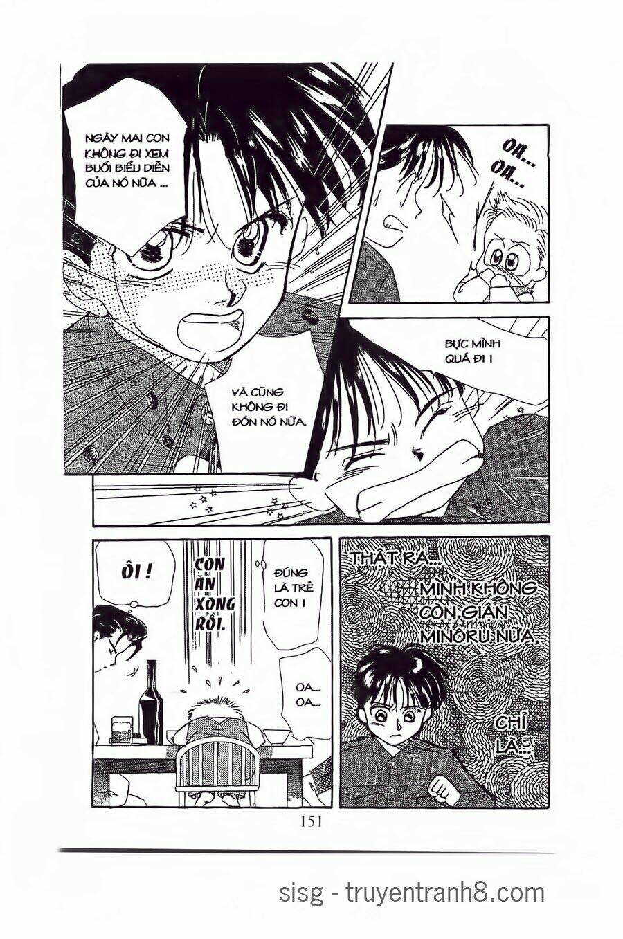 Em Bé Và Tôi Chapter 5 - Trang 2