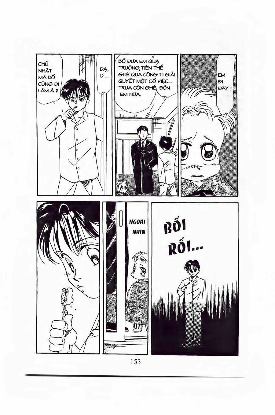 Em Bé Và Tôi Chapter 5 - Trang 2