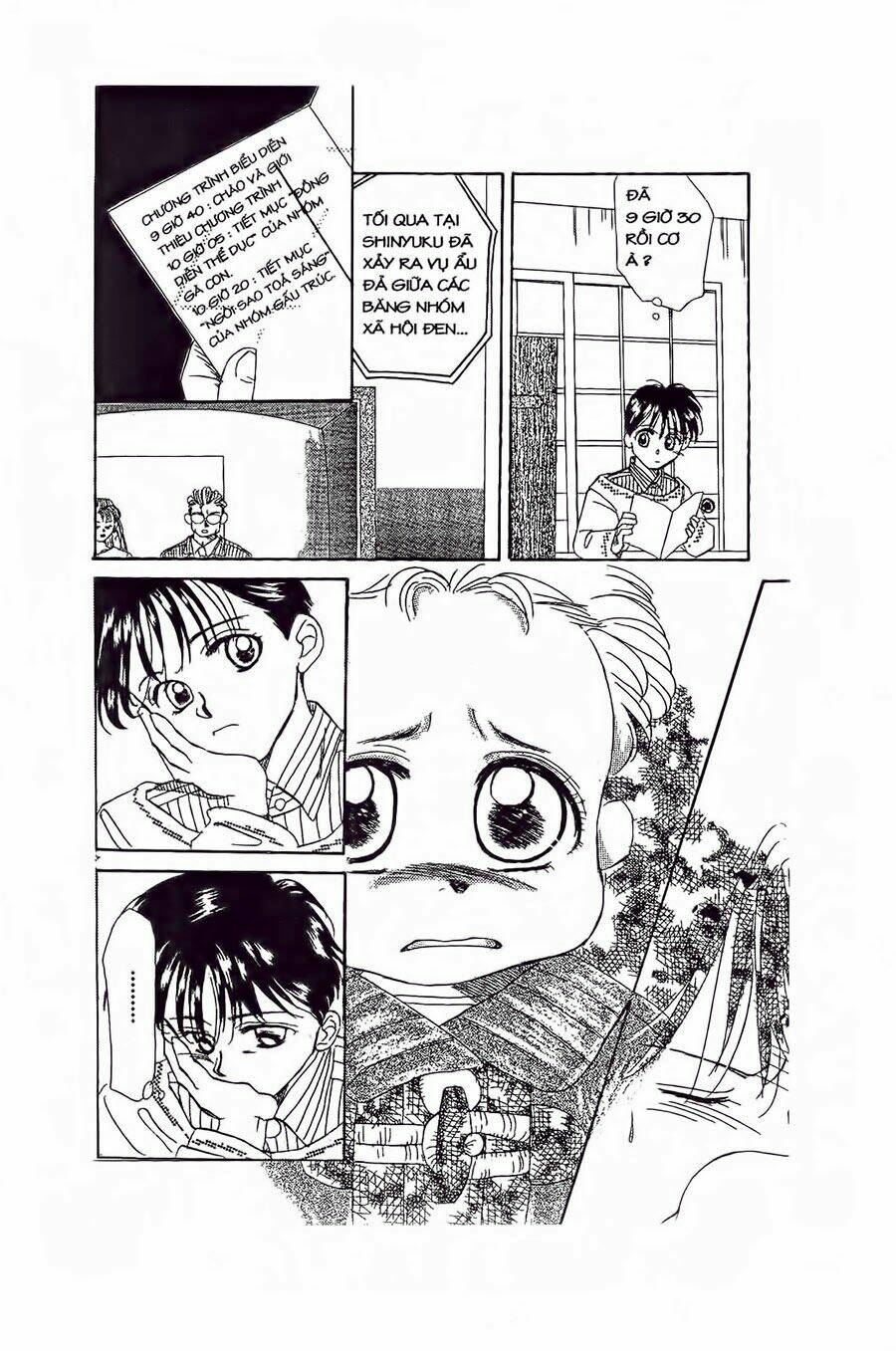 Em Bé Và Tôi Chapter 5 - Trang 2