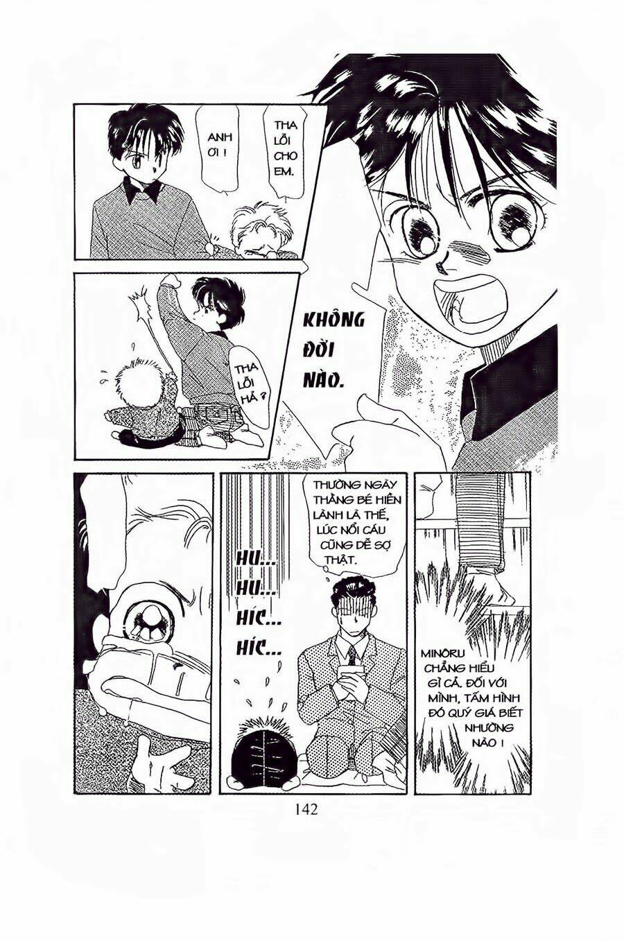 Em Bé Và Tôi Chapter 5 - Trang 2