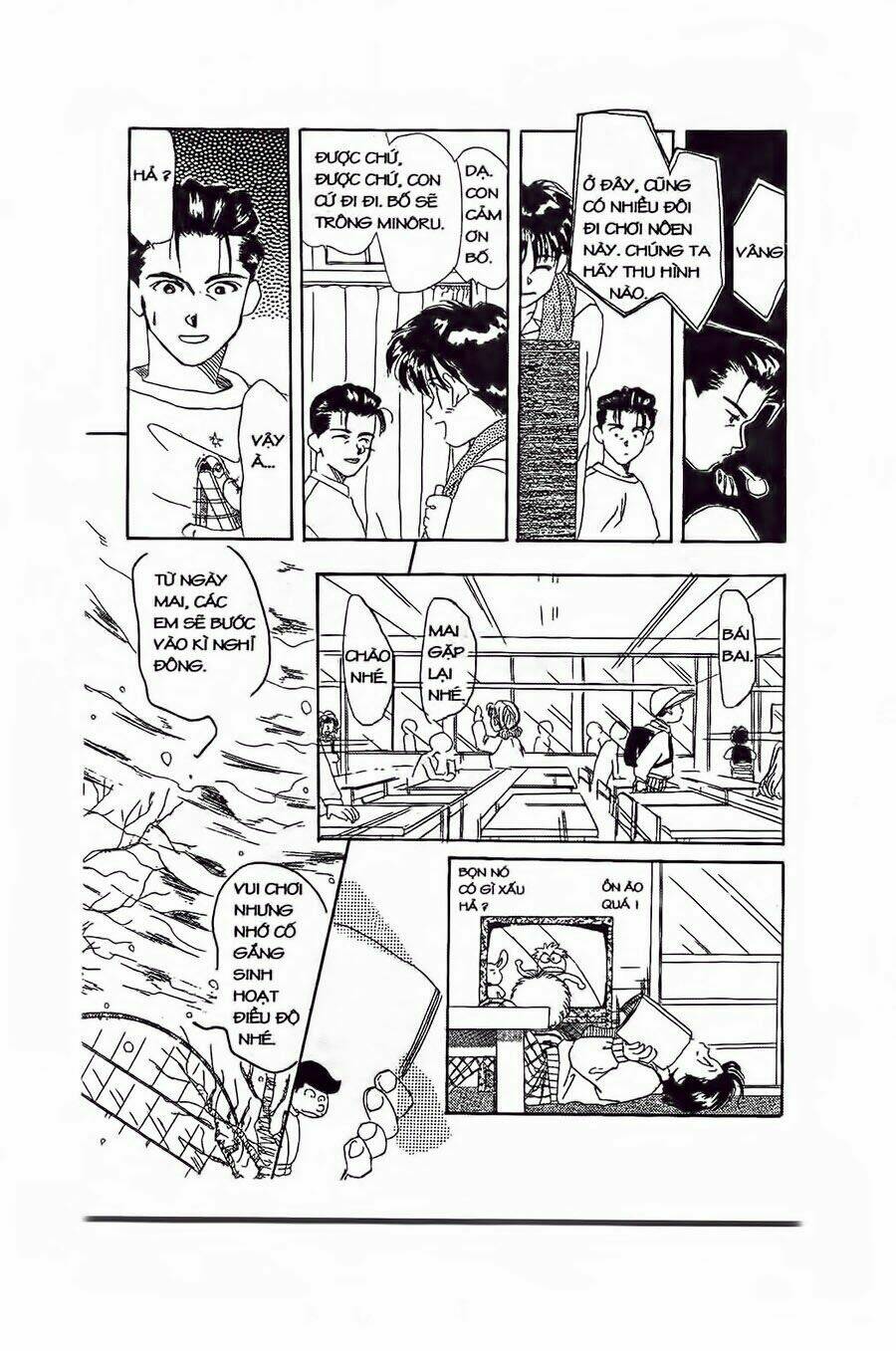 Em Bé Và Tôi Chapter 6 - Trang 2