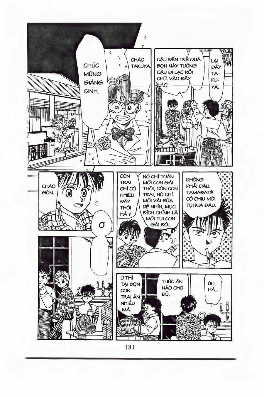 Em Bé Và Tôi Chapter 6 - Trang 2