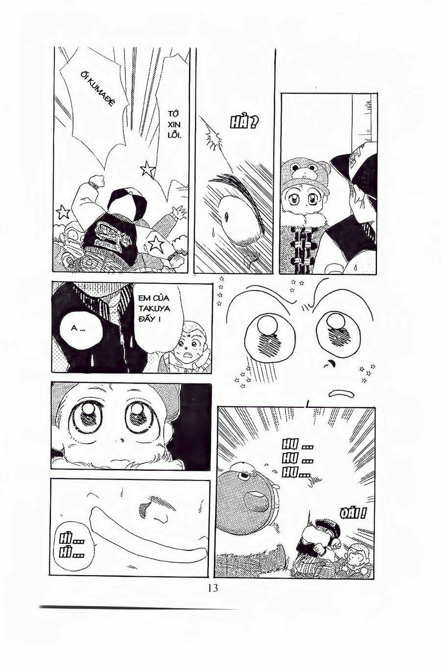 Em Bé Và Tôi Chapter 7 - Trang 2