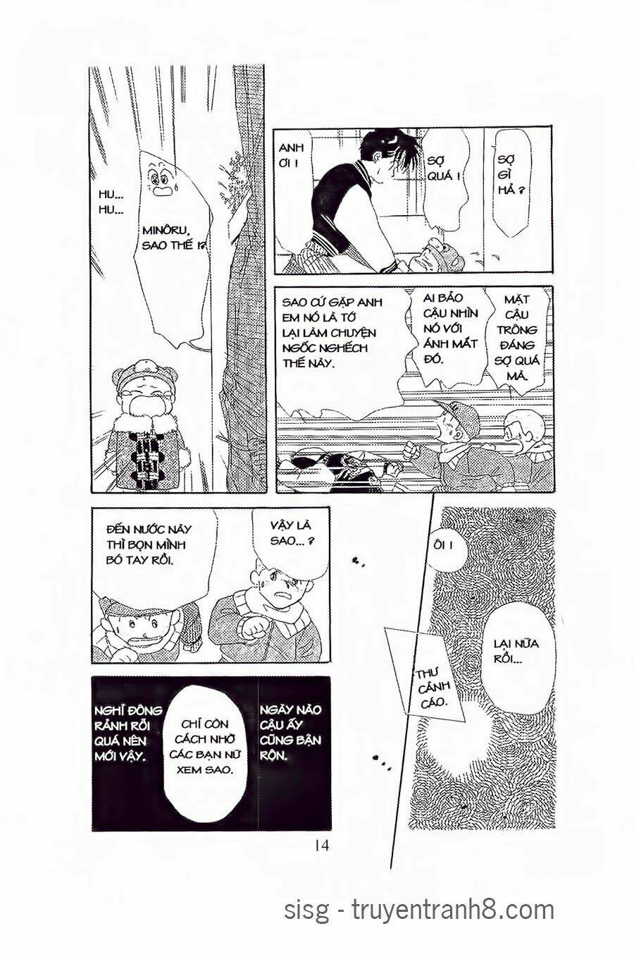 Em Bé Và Tôi Chapter 7 - Trang 2