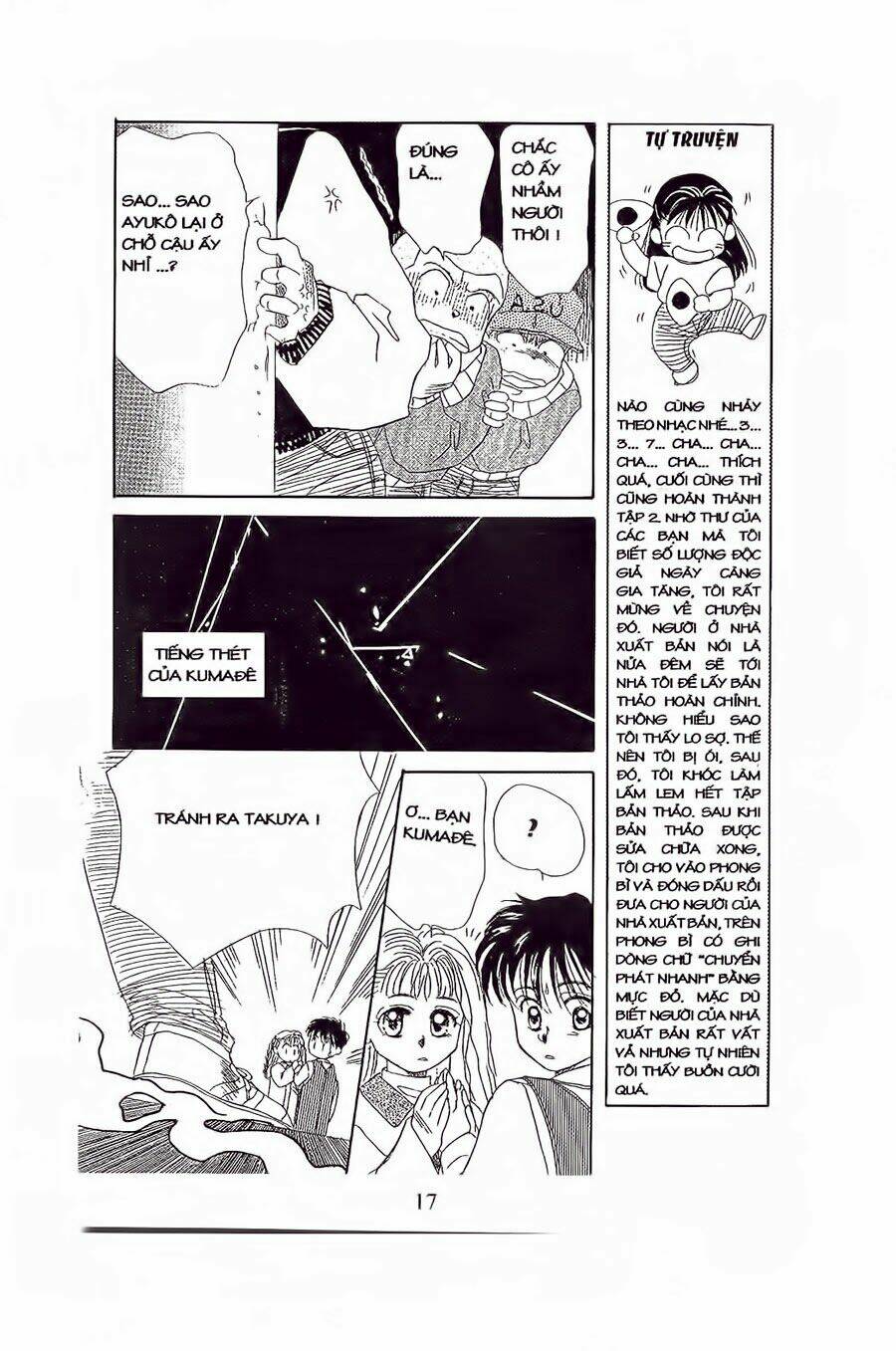 Em Bé Và Tôi Chapter 7 - Trang 2