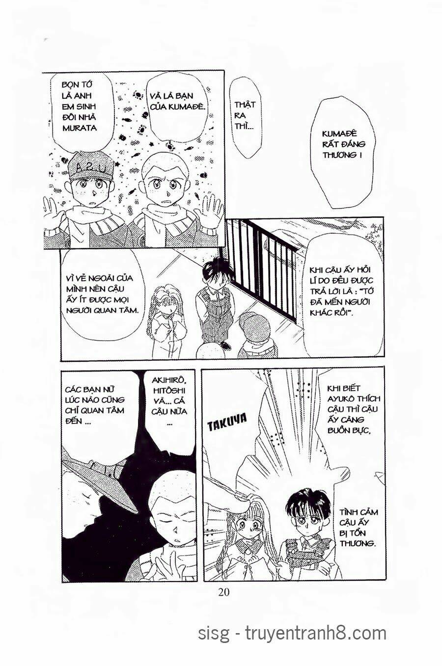 Em Bé Và Tôi Chapter 7 - Trang 2