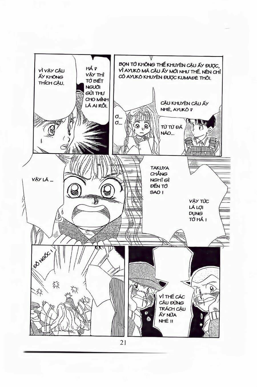 Em Bé Và Tôi Chapter 7 - Trang 2