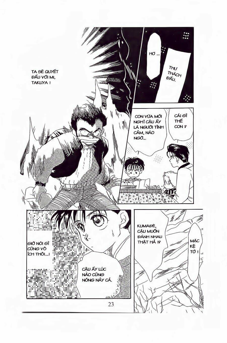 Em Bé Và Tôi Chapter 7 - Trang 2