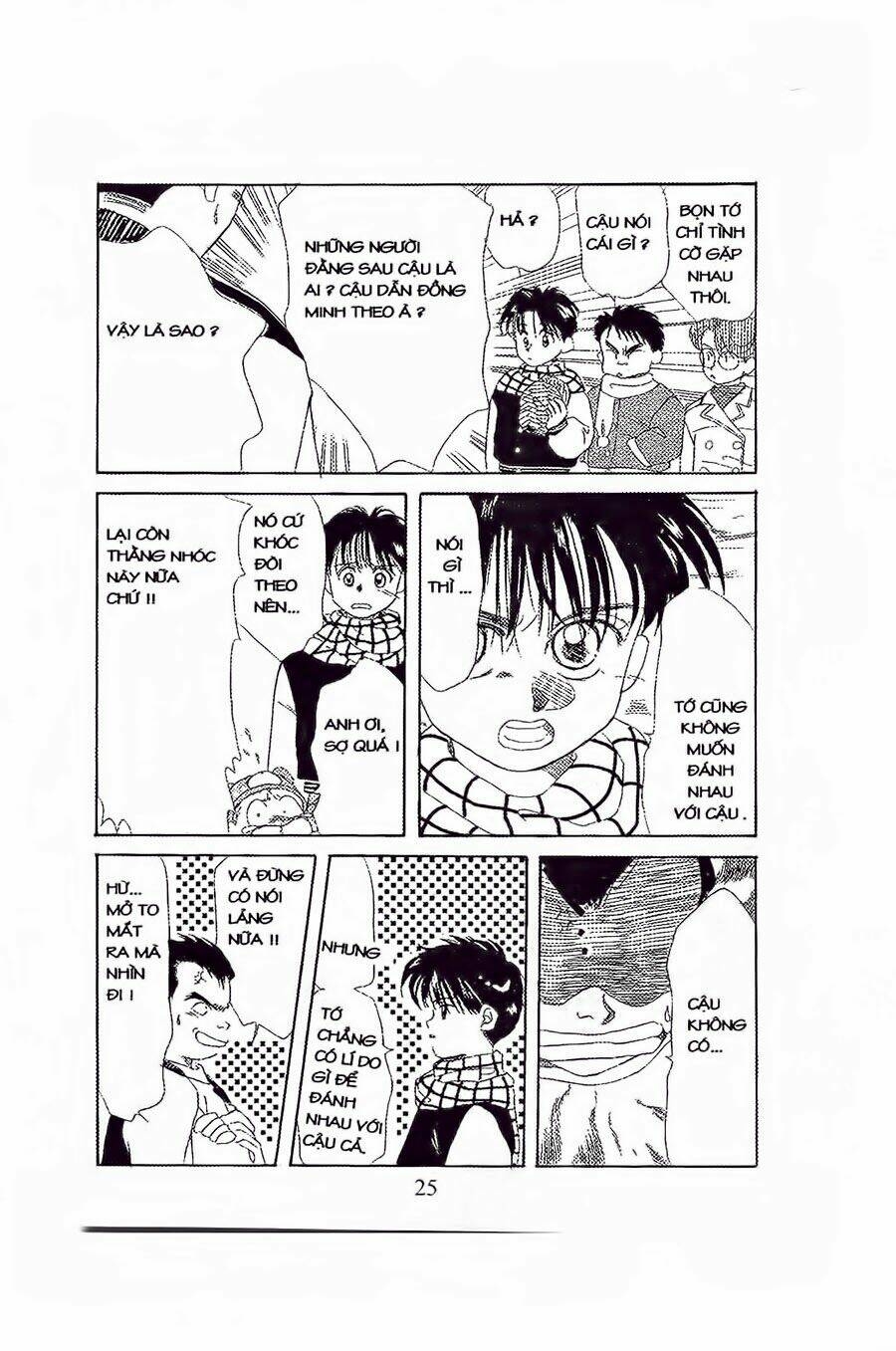 Em Bé Và Tôi Chapter 7 - Trang 2