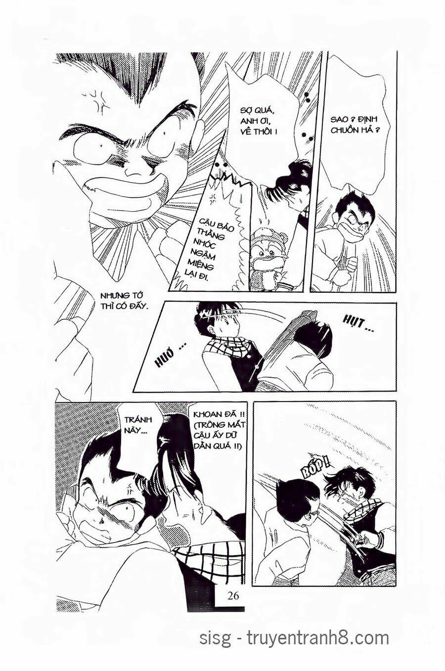 Em Bé Và Tôi Chapter 7 - Trang 2