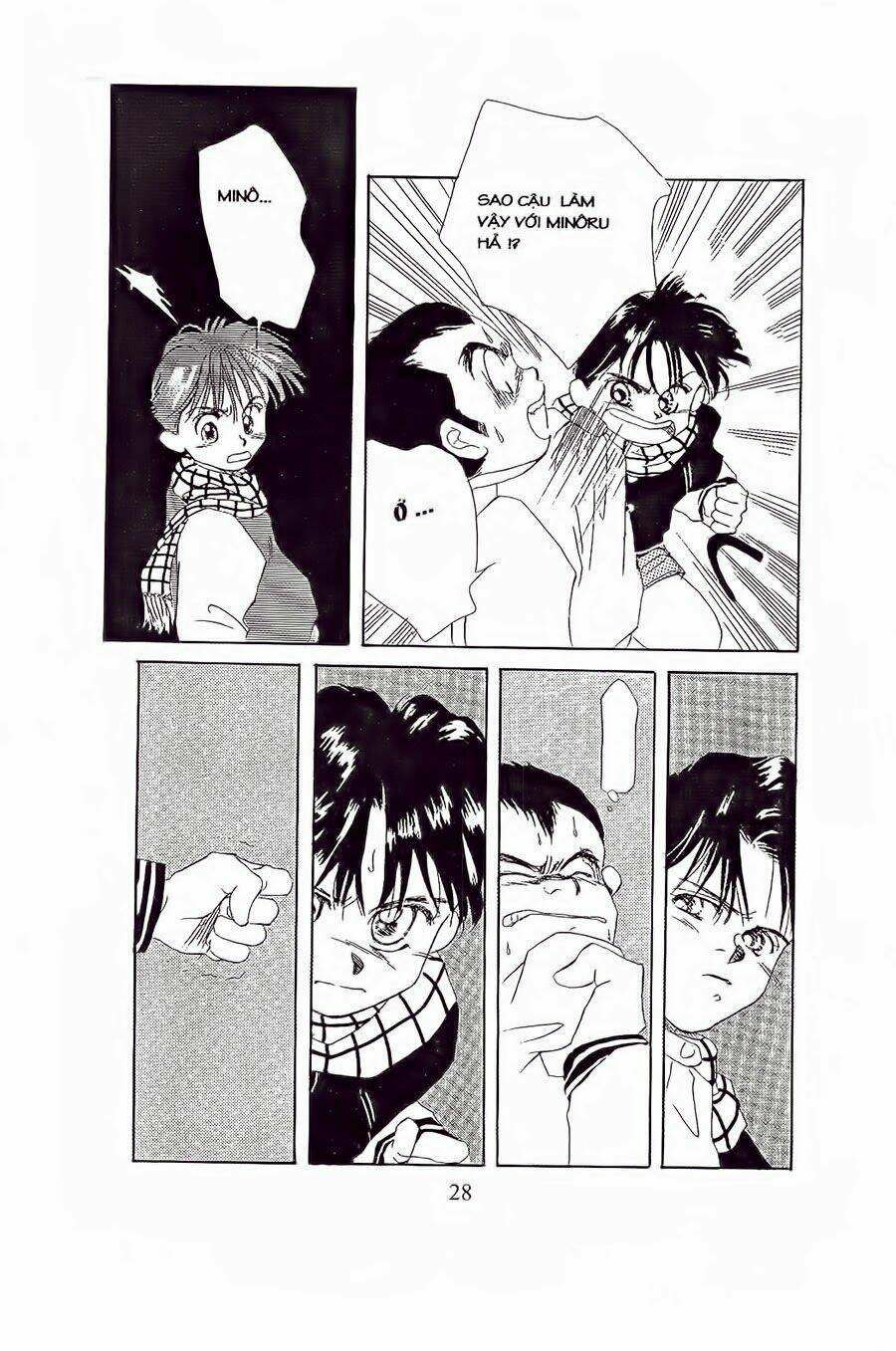 Em Bé Và Tôi Chapter 7 - Trang 2