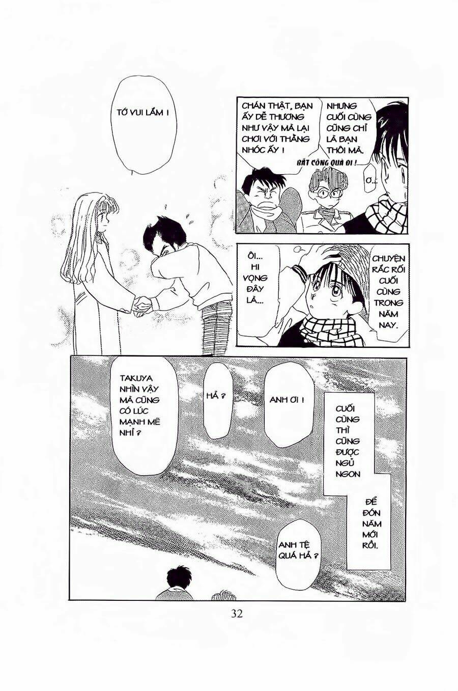 Em Bé Và Tôi Chapter 7 - Trang 2