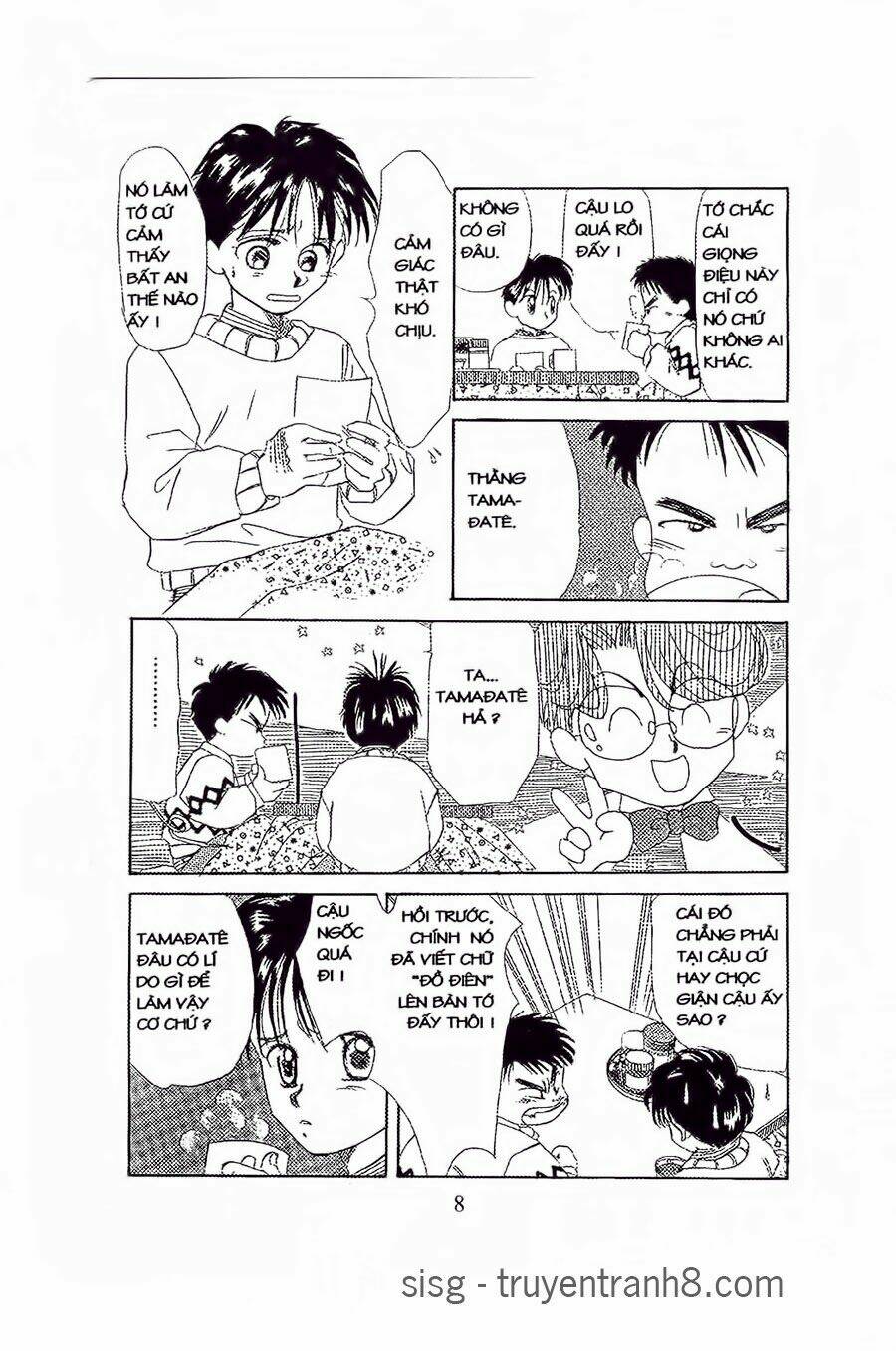 Em Bé Và Tôi Chapter 7 - Trang 2