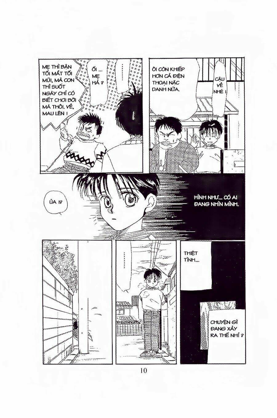 Em Bé Và Tôi Chapter 7 - Trang 2