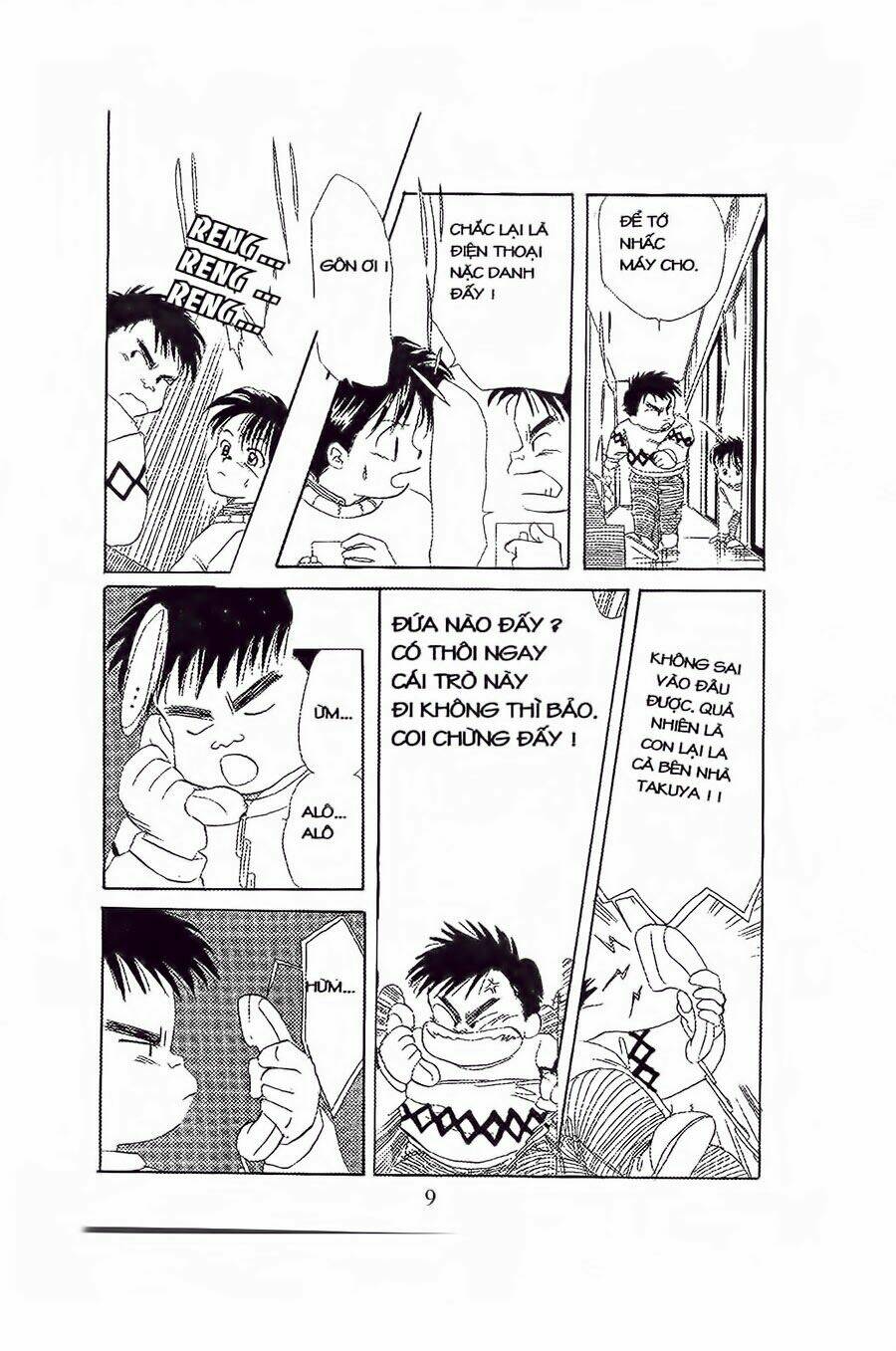 Em Bé Và Tôi Chapter 7 - Trang 2