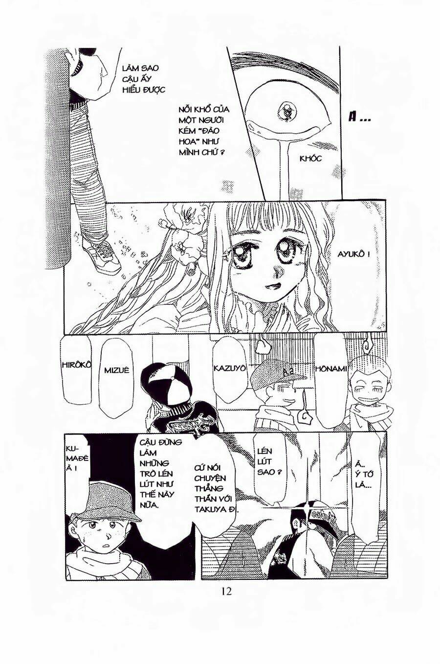 Em Bé Và Tôi Chapter 7 - Trang 2