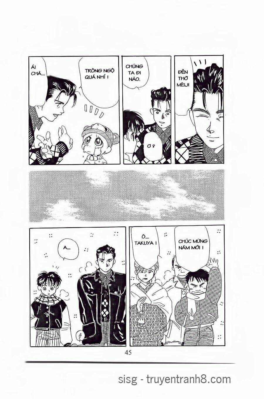 Em Bé Và Tôi Chapter 8 - Trang 2