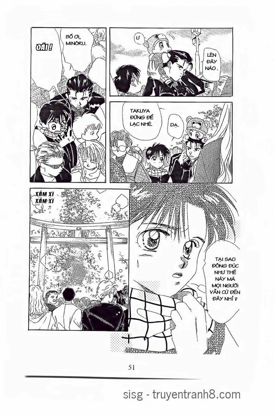 Em Bé Và Tôi Chapter 8 - Trang 2