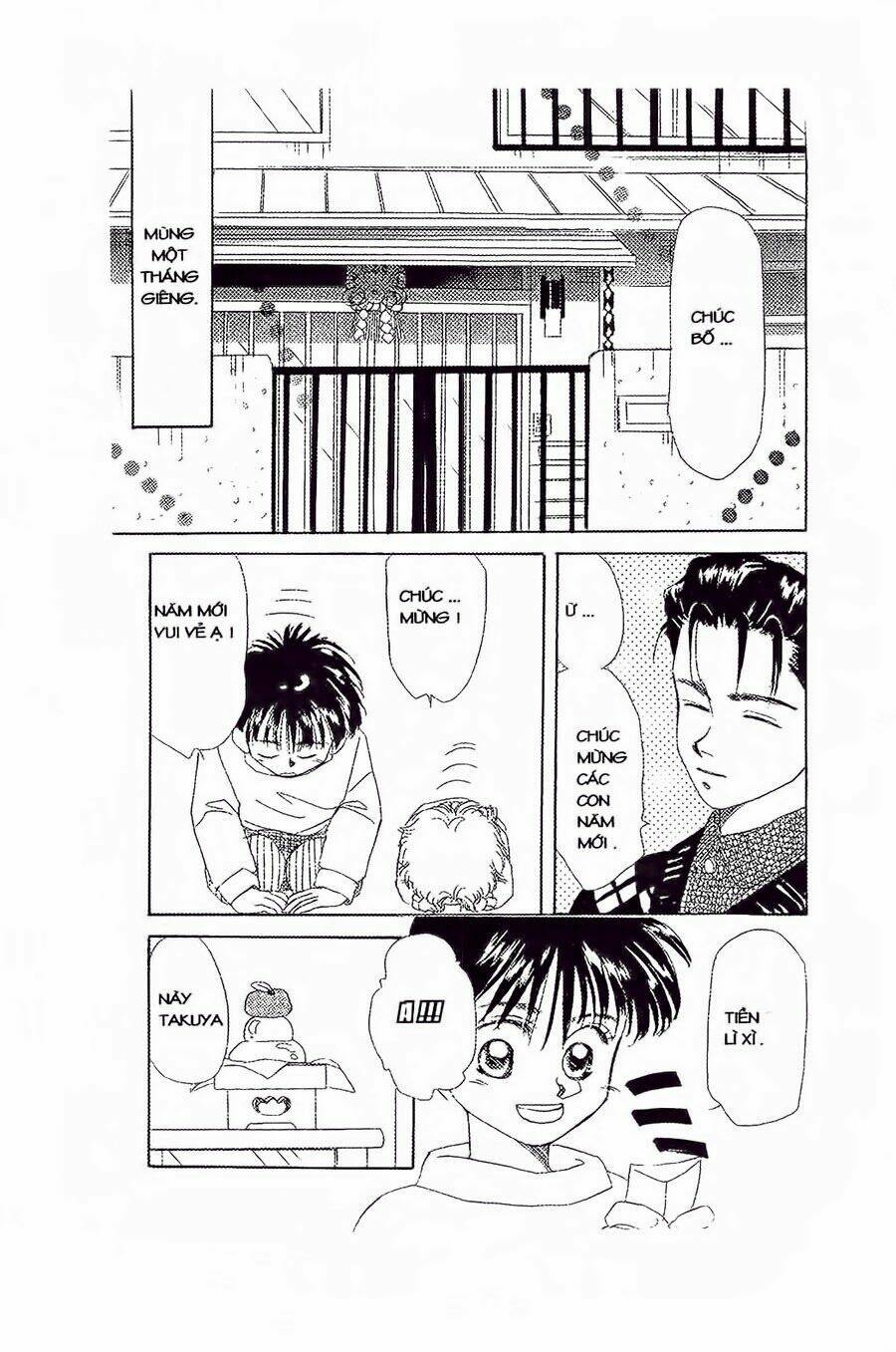 Em Bé Và Tôi Chapter 8 - Trang 2