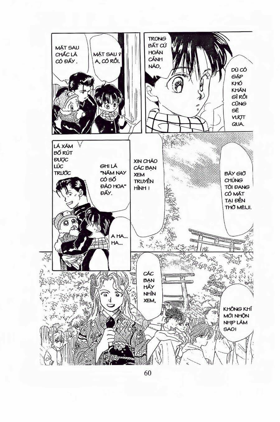 Em Bé Và Tôi Chapter 8 - Trang 2