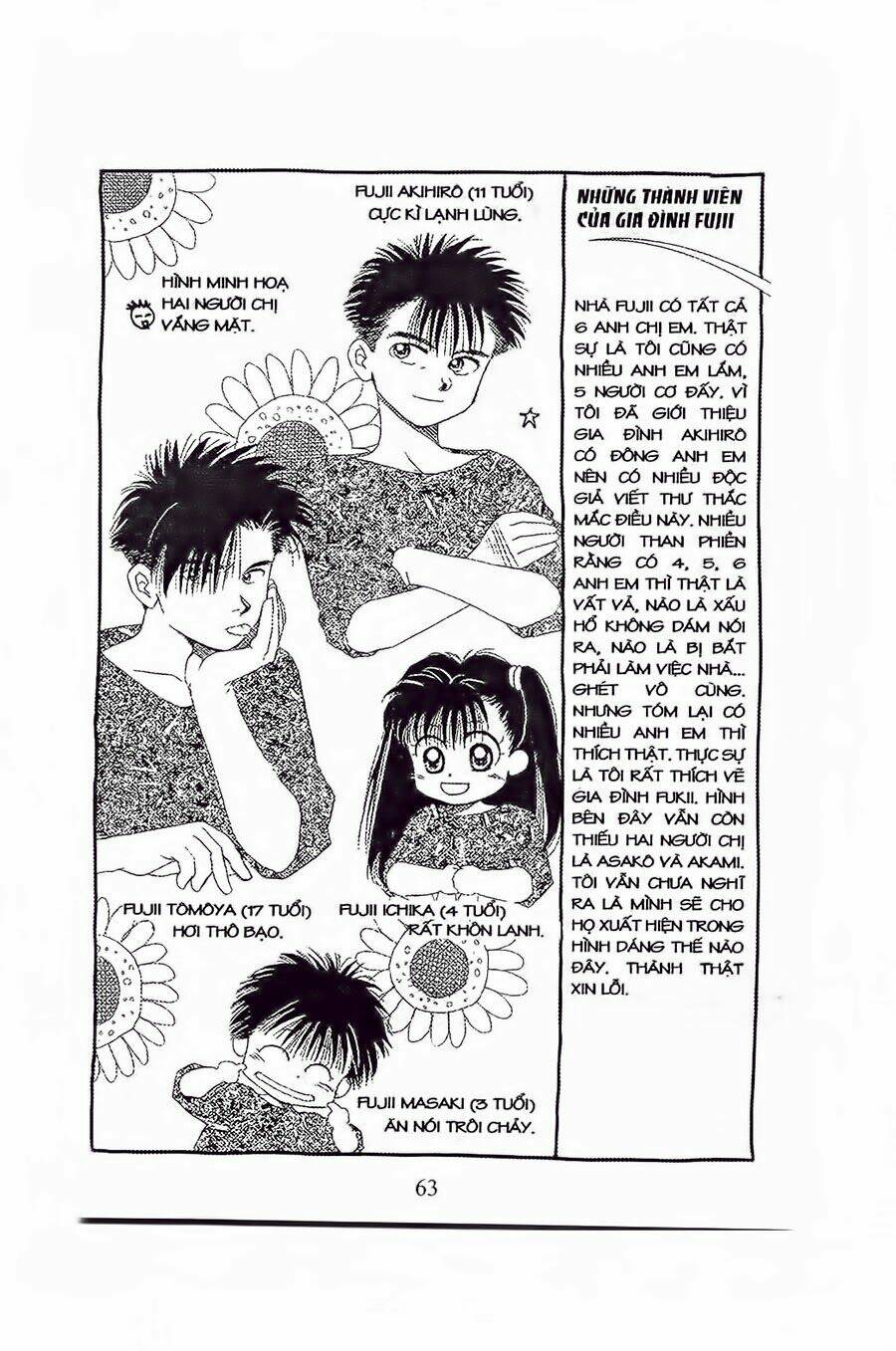 Em Bé Và Tôi Chapter 8 - Trang 2