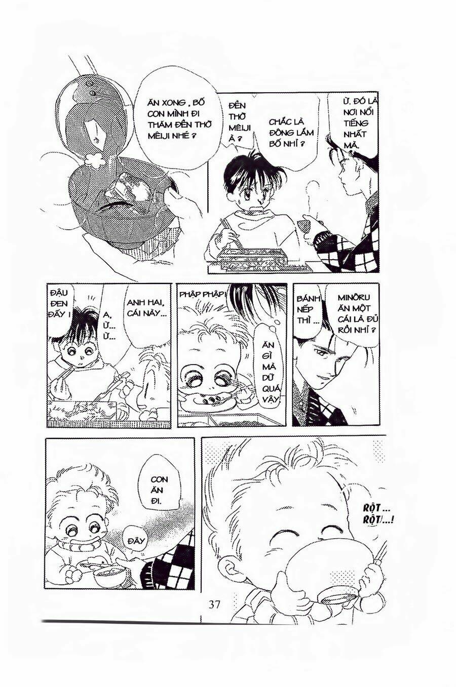 Em Bé Và Tôi Chapter 8 - Trang 2