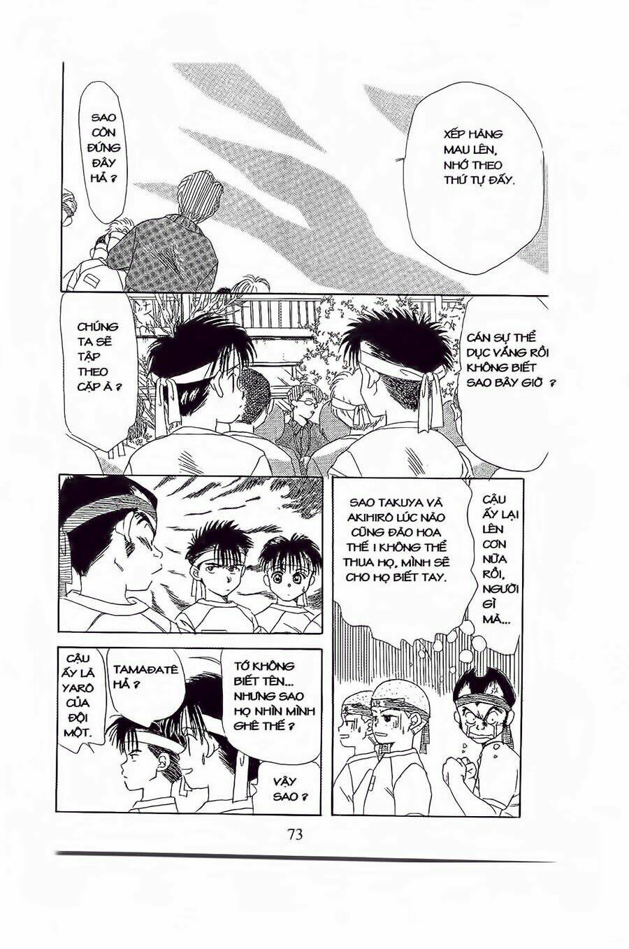 Em Bé Và Tôi Chapter 9 - Trang 2