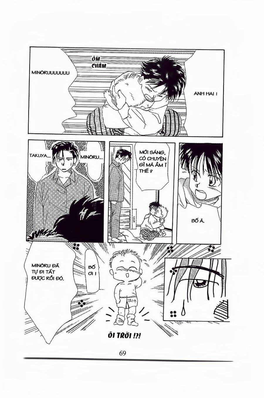 Em Bé Và Tôi Chapter 9 - Trang 2