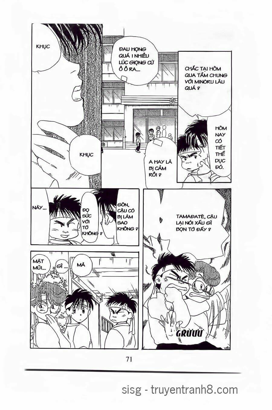 Em Bé Và Tôi Chapter 9 - Trang 2