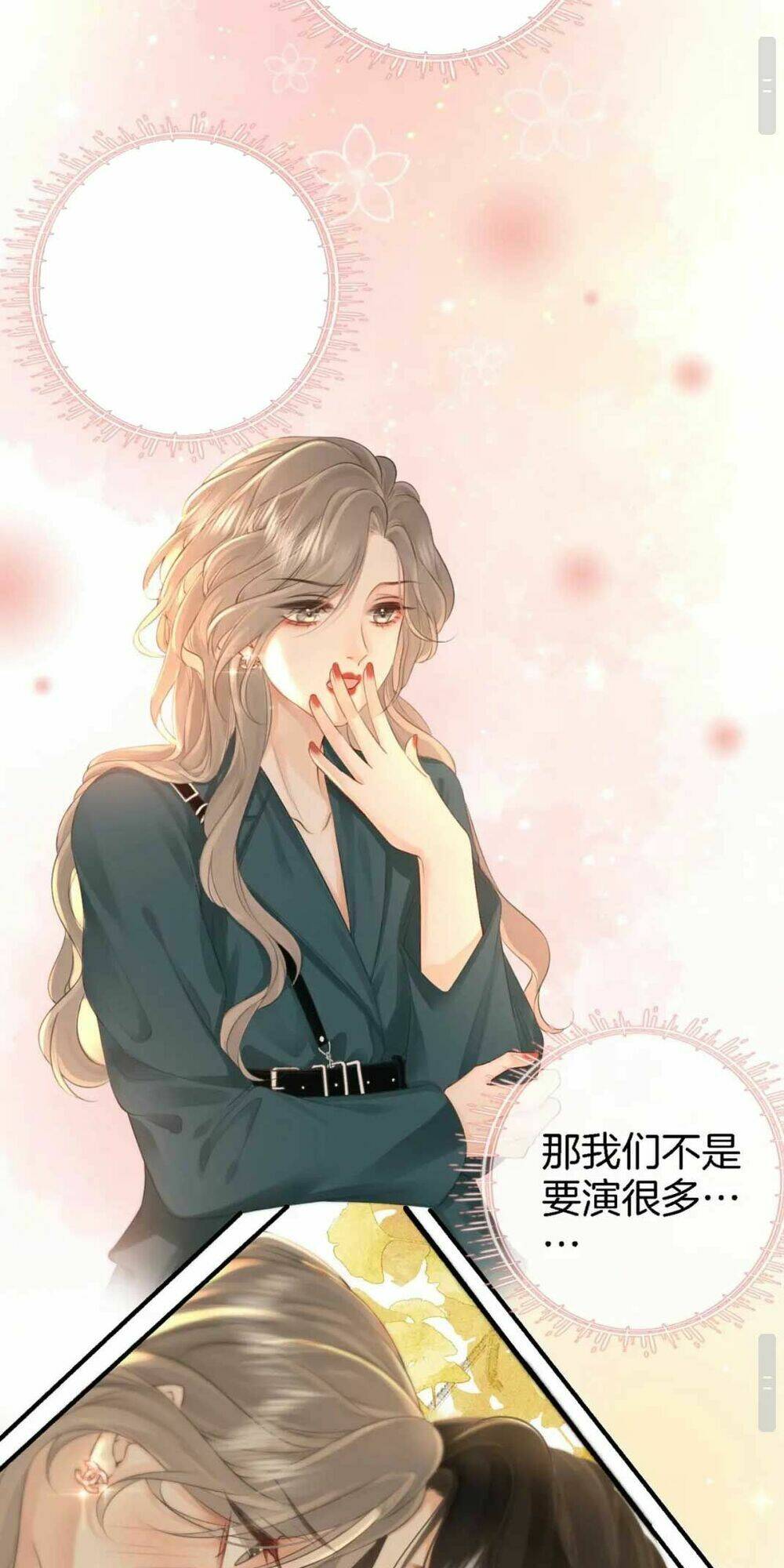 Em Chỉ Có Thể Là Của Tôi Chapter 1 - Trang 2