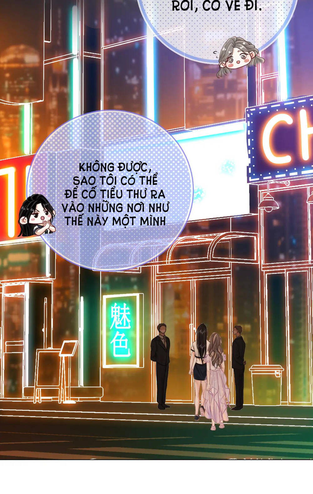 Em Chỉ Có Thể Là Của Tôi Chapter 11.1 - Trang 2