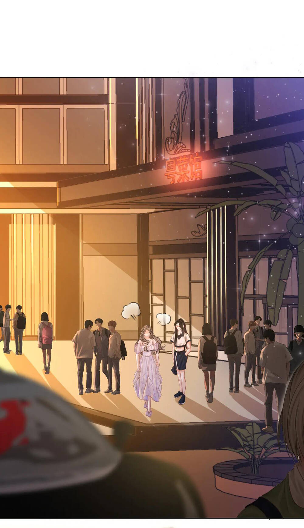 Em Chỉ Có Thể Là Của Tôi Chapter 11.1 - Trang 2