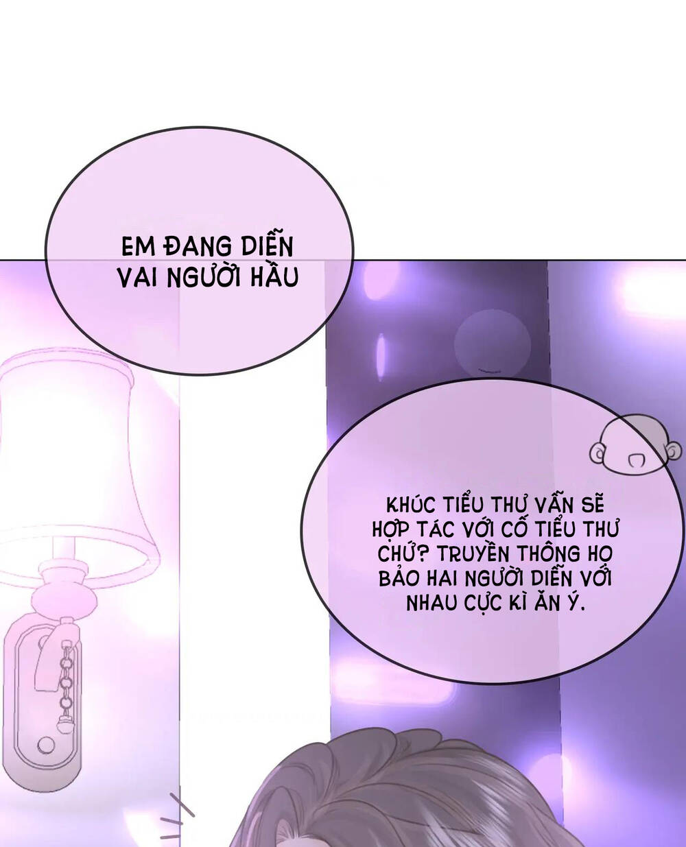 Em Chỉ Có Thể Là Của Tôi Chapter 11.2 - Trang 2