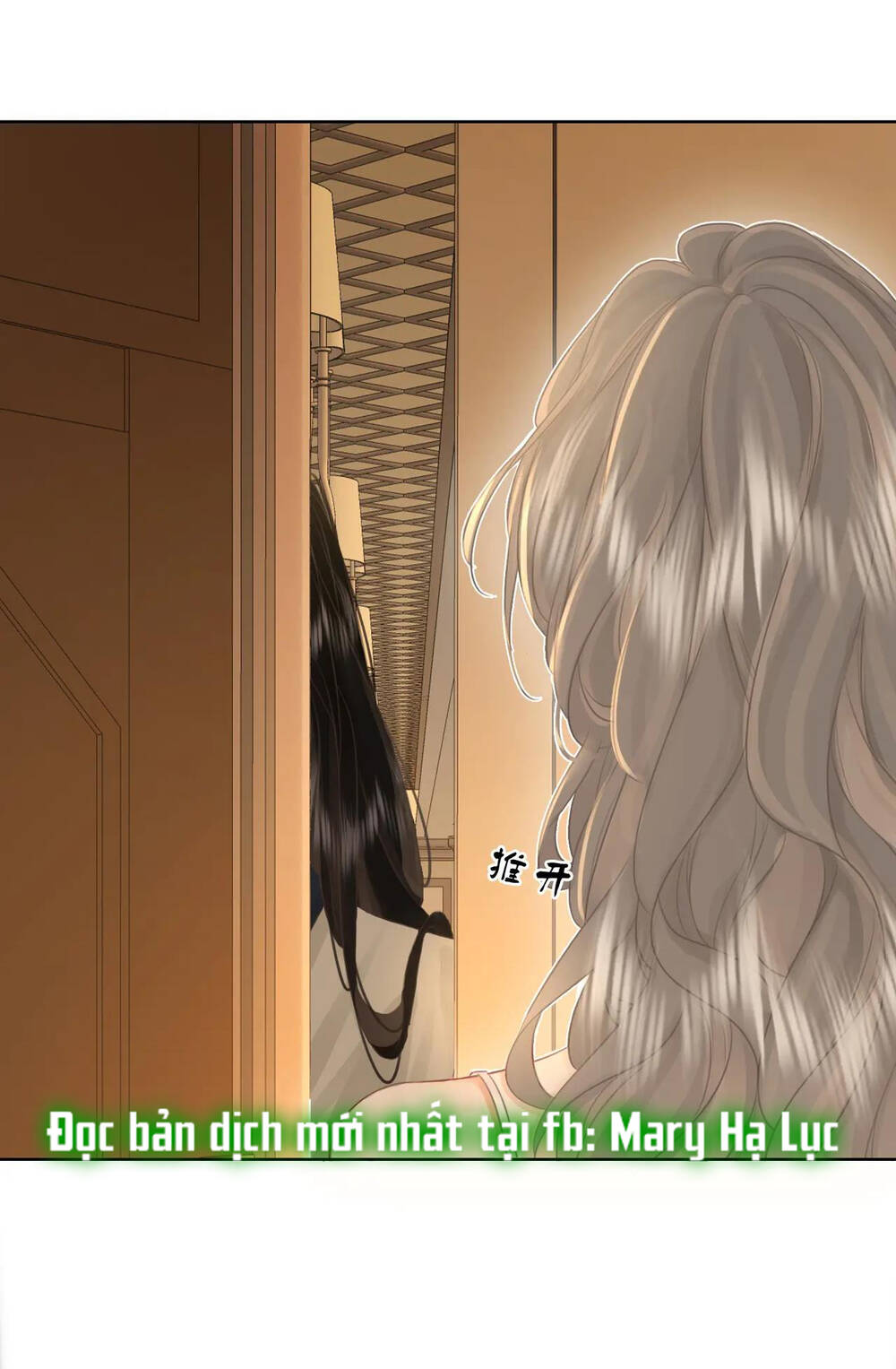 Em Chỉ Có Thể Là Của Tôi Chapter 11.2 - Trang 2