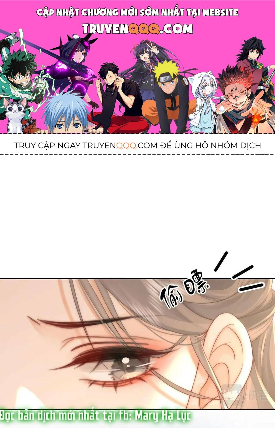 Em Chỉ Có Thể Là Của Tôi Chapter 11 - Trang 2