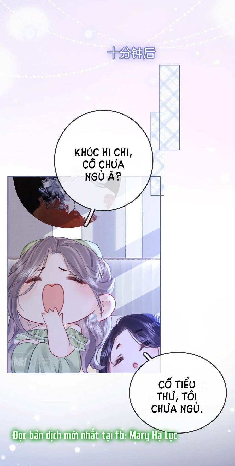 Em Chỉ Có Thể Là Của Tôi Chapter 11 - Trang 2