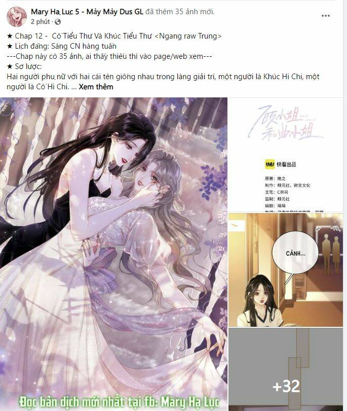 Em Chỉ Có Thể Là Của Tôi Chapter 12.1 - Trang 2