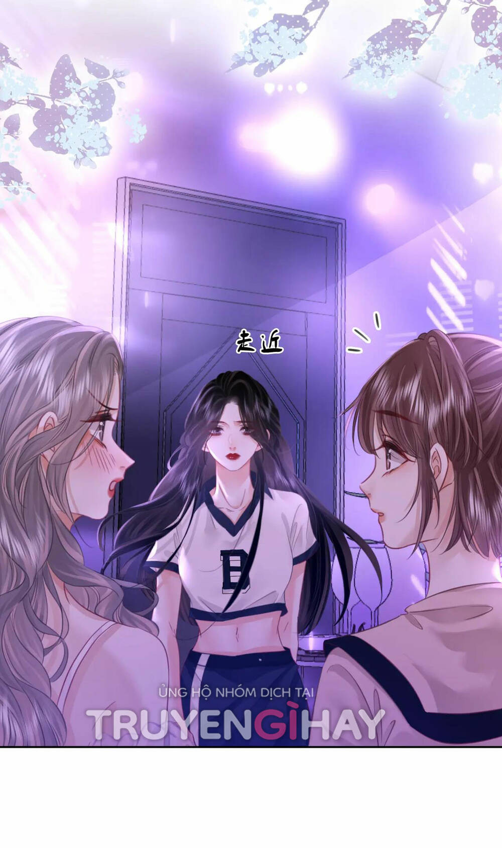 Em Chỉ Có Thể Là Của Tôi Chapter 12.1 - Trang 2